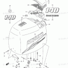 DF140ZXK10 Engine Cover (Model :10-)