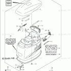 DF 225TXXK10 Engine Cover (DF225)(Model:04-09)