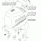 DF115 Крышка двигателя  (2010 год)