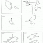 DT5Y Optional : Gasket Set (dt5y)