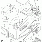 DT115 Engine Cover (model:89~94)