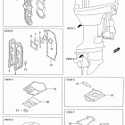 DT115 Opt : Gasket Set