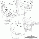 E175DSLIIB Нижний кожух двигателя