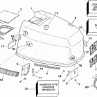 E140TLATF Engine cover - evinrude 120-140 models
