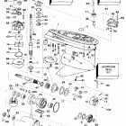 E150NXETG Gearcase - standard rotation - 25