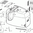 E225CXATF Engine cover - johnson - 200tx, 200cx, 225