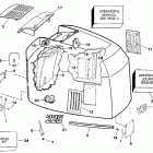 E225CZETF Engine cover - johnson - 200 stl, vj200sl, 225stll