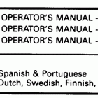 E30EETA Literature