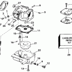 E30TELETA Carburetor - 30 h.p.
