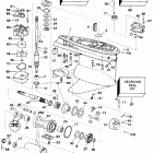 VE175GLETR Gearcase - standard rotation - 20 in. models