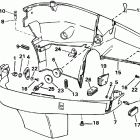 VE225TLETF Нижний кожух двигателя