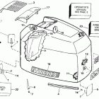 VE225TLETF Engine cover - evinrude - 200tx, 200cx, 225