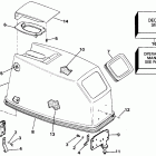 VE50BELETB Engine cover - evinrude rope start only