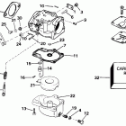 VE50TLETB Carburetor - all 50 models