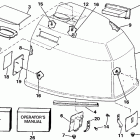 E115JLEND Капот