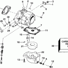 E40TEENM Carburetor - all 50 models early production