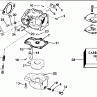 E50JENM Carburetor - all 50 models late production