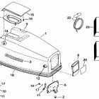 E50TLENM Engine cover - evinrude 25-40