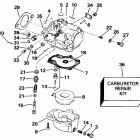 E70TTLEND Carburetor early production