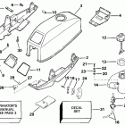 HE3RENR Motor cover - johnson  /  evinrude & integral fuel tank