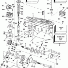 VE120TXEND Gearcase - 140cx counter rotation