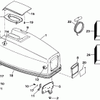 E40REIA Engine cover - evinrude 50