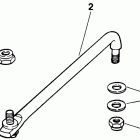 E90JLEIE Steering link kit (w / power trim & tilt)