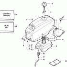 HE3REIC Motor cover - johnson  /  evinrude & integral fuel tank