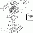 VE150SLEIE Carburetor and linkage