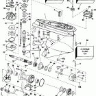 VE150SLEIE Редуктор