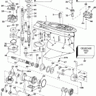 E175TXESE Gearcase - standard rotation late production