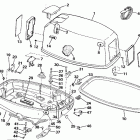 VE28ESLESM Капот
