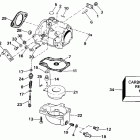 VE40TELESR Carburetor - all 25 & 40 models