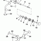 VE40TELESR Primer system - manual start