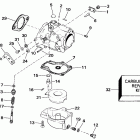 VE40TLESR Carburetor - all 50 models