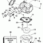 E45RCESR Carburetor - all 45 models