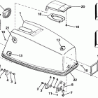 E45WMLESR Engine cover - johnson electric start models