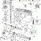 TE150SLESB Gearcase early production