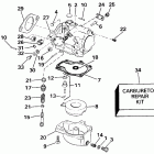 TE70TLESF Carburetor late production