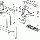 VE115TXESB Vro oil tank kit-1.8 gallon