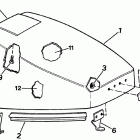 E10RCES Капот