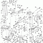 E15RLCEC Midsection (10sel only)