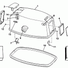 E20CRLCEM Капот