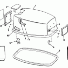 E25TECEM Капот