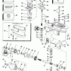 E30ECED Редуктор