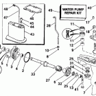 E4RLCCS Gearcase - 4rc & 4rlc models