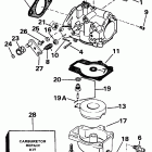 R45RCLR Carburetor - all 45 models