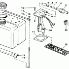 E110TLCDF Vro oil tank kit-1.8 gallon