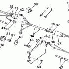 E225TXCDA Power trim / tilt electrical