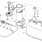 E25ELCDR Fuel tank - autoblend